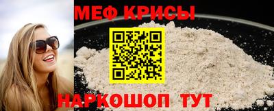 mdma Ярцево