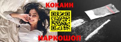mdma Ярцево