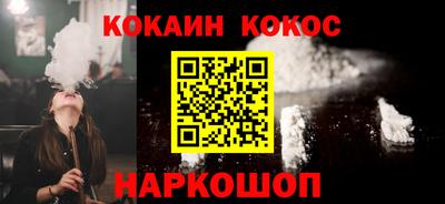 марки lsd Янаул