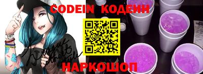 mdma Ярцево