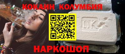 mdma Ярцево