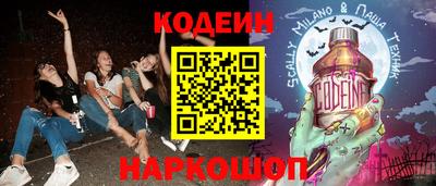 тгк Ярославль