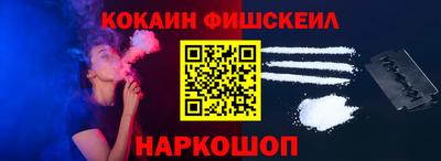 тгк Ярославль