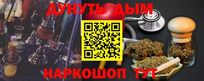 тгк Ярославль