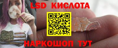 mdma Ярцево