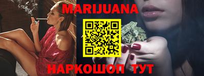 тгк Ярославль