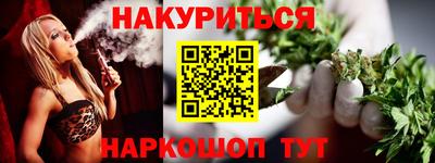mdma Ярцево