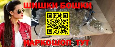 гидропоника Ангарск