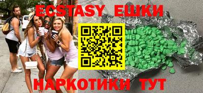 марки lsd Янаул