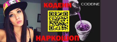 тгк Ярославль