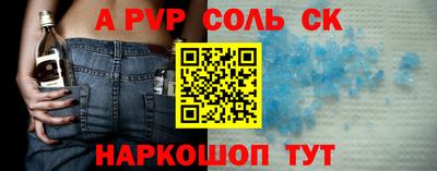 тгк Ярославль