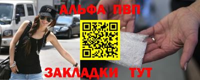 тгк Ярославль