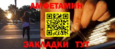 тгк Ярославль