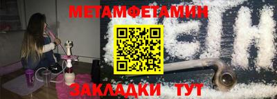 тгк Ярославль