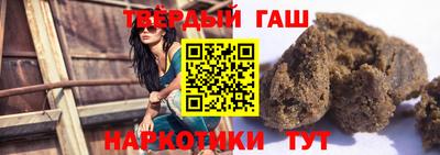 тгк Ярославль