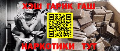 mdma Ярцево
