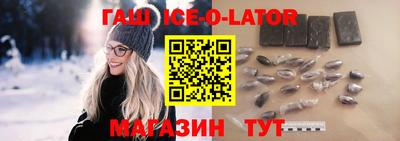 mdma Ярцево