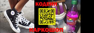 mdma Ярцево