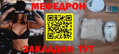 марки lsd Янаул