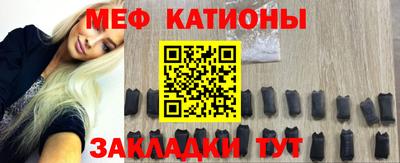 mdma Ярцево