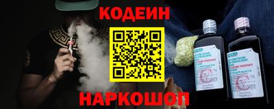 марки lsd Янаул