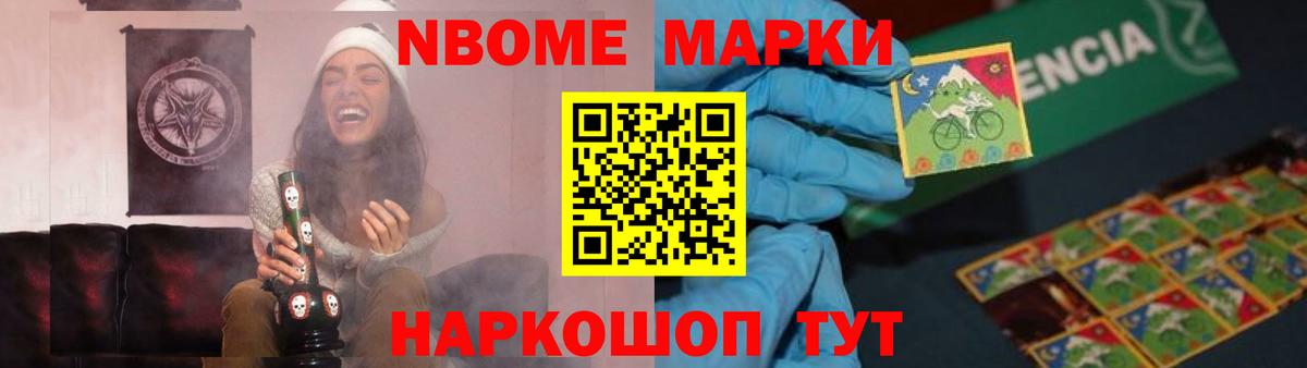 ЛСД экстази кислота Клин