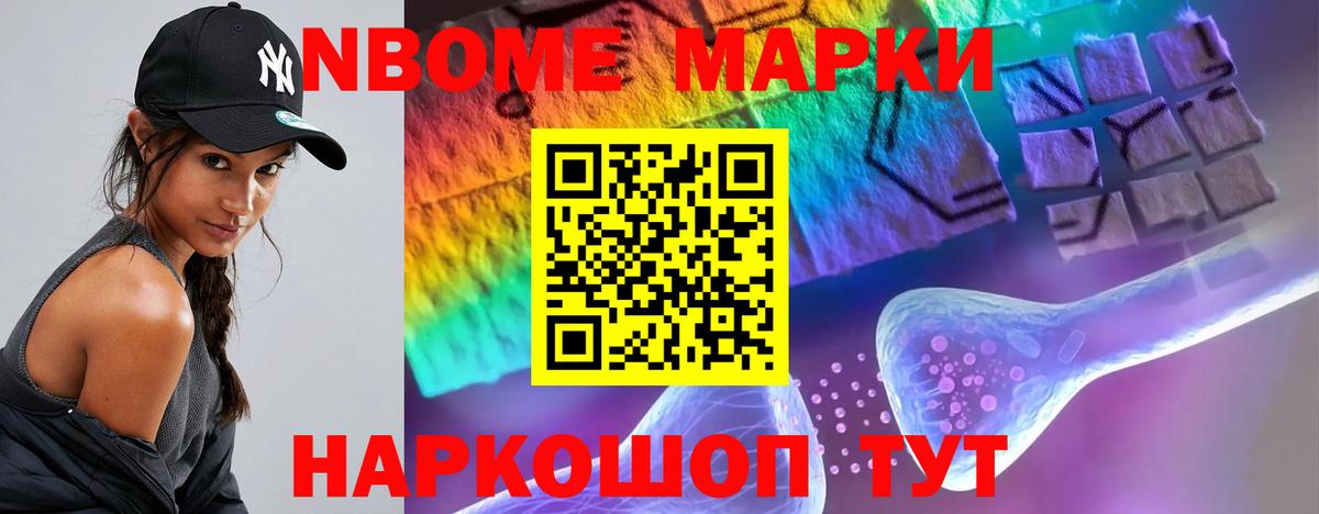ЛСД экстази  Лсд 25 экстази кислота  Клин  Вход с VPN  LSD-25 экстази ecstasy 